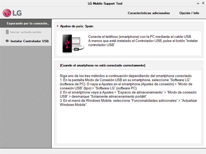 LG MOBILE SUPPORT TOOL 1
