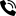 Tel&eacute;fono